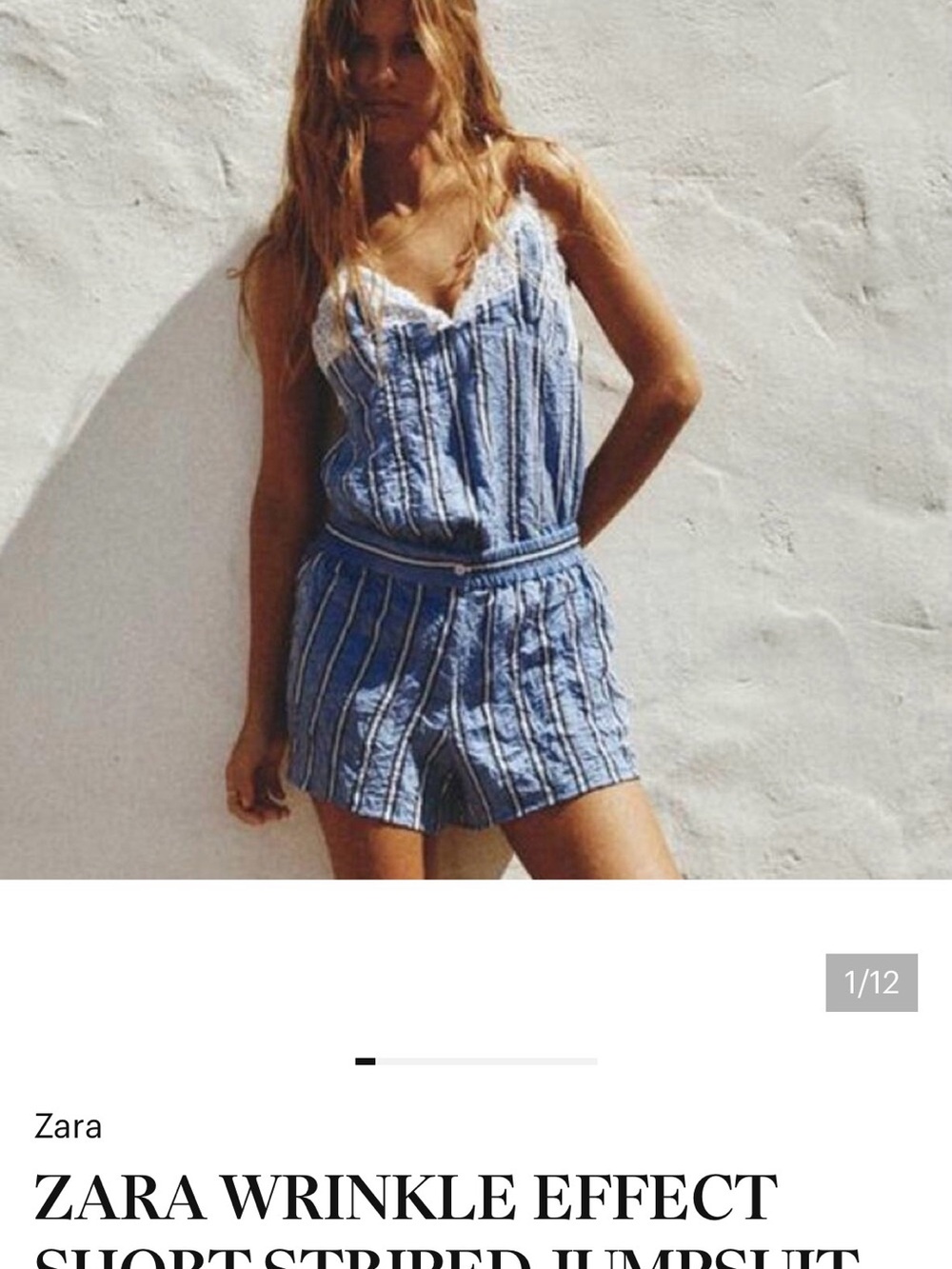 NWT Zara Wrinkle effect short striped Lace trim jumpsuit. Size Small‎
